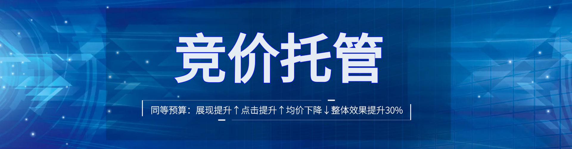 新余信息流运营